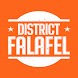 District Falafel - Androidアプリ