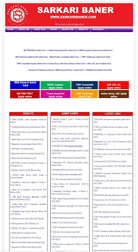 Android application Sarkari Baner screenshort