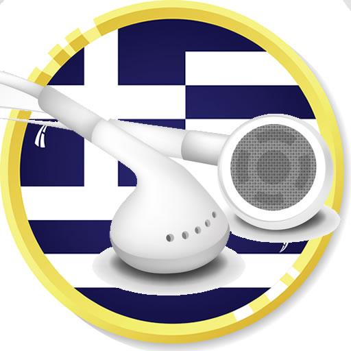 Radio Greece PRO+ 📻🇬🇷