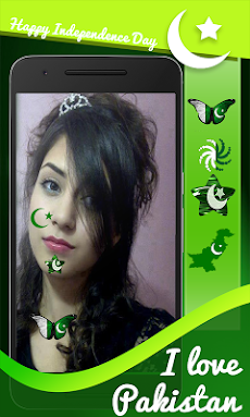 Pakistan Flag Face photo Makerのおすすめ画像5