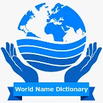 Cover Image of Download world Names Dictionary  APK