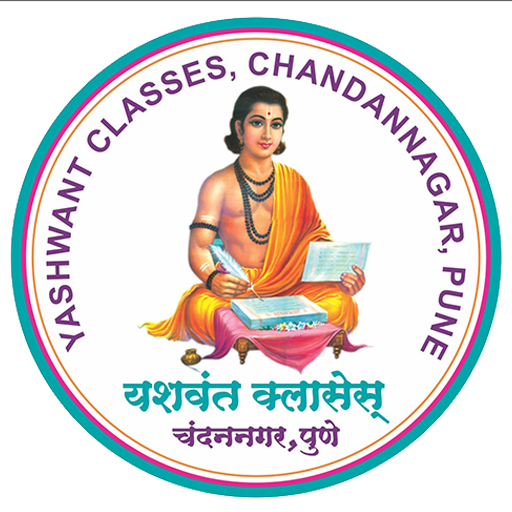 Yashwant Classes