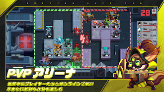 Game screenshot ダンジョンオーバーロード apk download