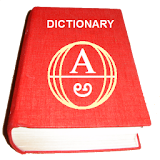 English To Telugu Dictionary icon