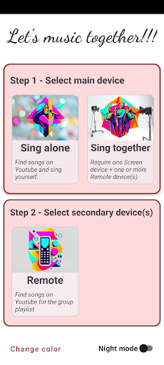 Android application iKaraoke with friends, family screenshort