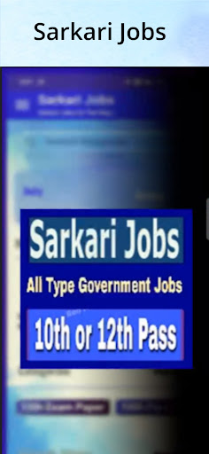 Android application Sarkari Result Naukri 2023 screenshort