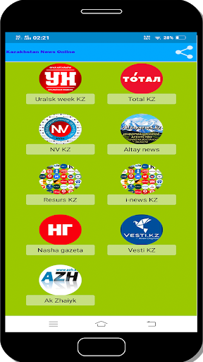 Kazakhstan News Online Screen 3
