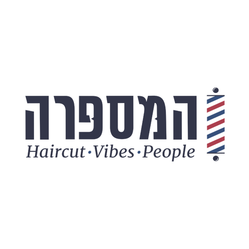 המספרה - Hamaspera logo