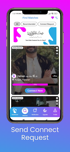 Nikkah screenshot 18