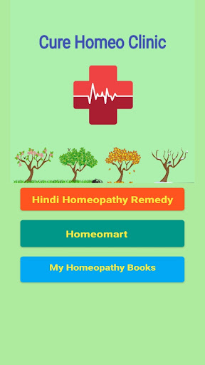 Android application Homeopathy Saral Hindi screenshort