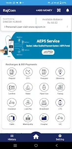 Rajcom micro ATM, AEPS, BBPS e