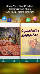 Write Urdu on Photo For PC installation
