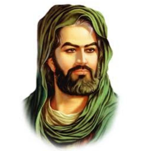 كلمات و أقوال الامام الحسين logo