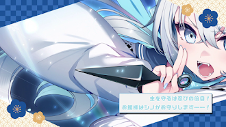 Game screenshot StreamLove Voyage apk download