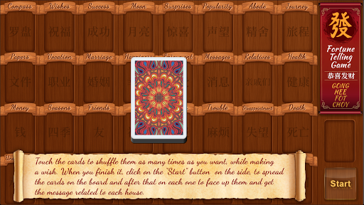 Fortune-Telling Game Screen 2