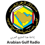 Arabian Gulf Radio icon