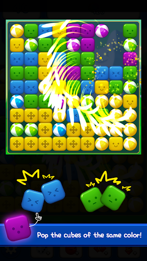 2.Match Screen 2