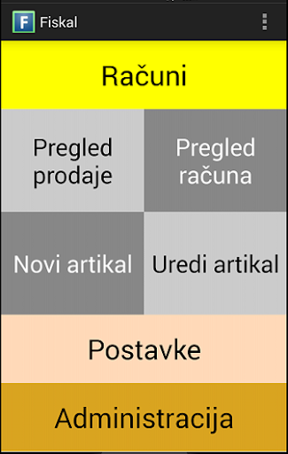 Android application Fiskalna kasa screenshort