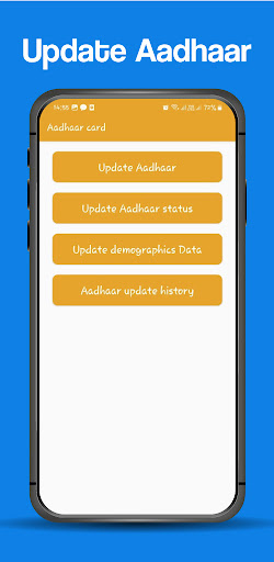 Aadhar Card Apply Guide
