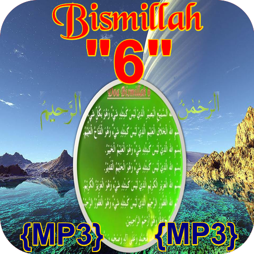 Bismillah 6{MP3}&Keampuhannya  Icon