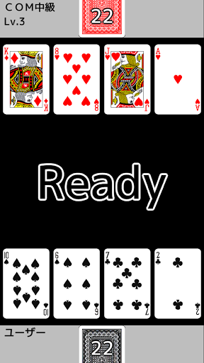 playing cards Speed 3.9 screenshots 3