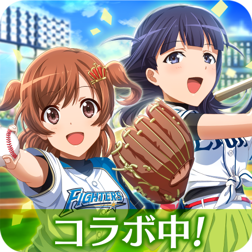 少女歌劇レヴュースタァライト Re Live Google Play 應用程式