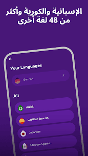 Drops Language Learning APK 3