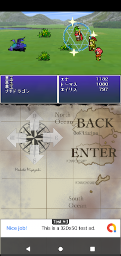 [J-RPG] -MOON TEARS- Screen 2