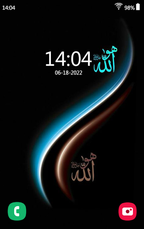 Allah Wallpaper: Islamic 4k HD - 1.3.1.1 - (Android)