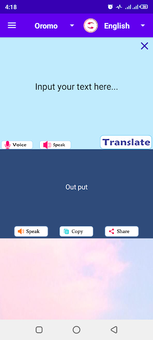 English to Oromo Translator screenshot 0