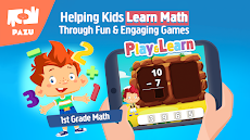 子供向けの1年生の数学学習ゲームのおすすめ画像4