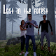Lost in the forest (horror-novel)