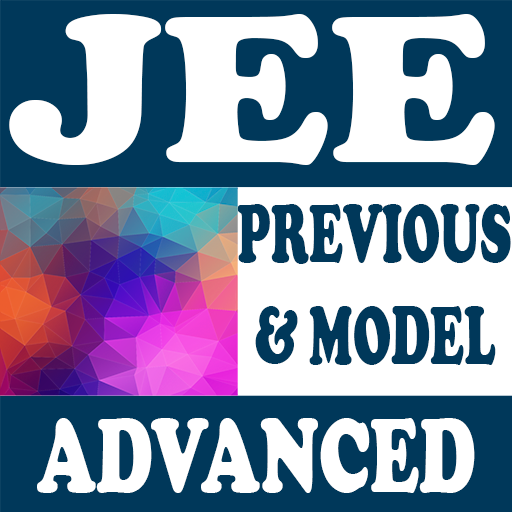 JEE Advanced Practice Papers logo