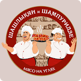 Шашлыкян и ШамРуридзе icon