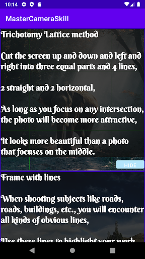 Photography skill Screen 2