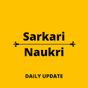 Sarkari Naukri 2020: Jobs Related News