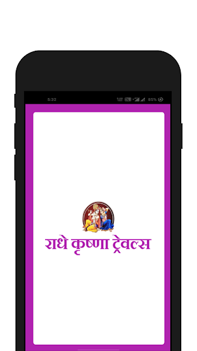 Android application Radhe Krishna Travels screenshort