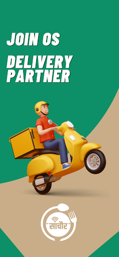 Android application Delivery Partner - Teekho screenshort