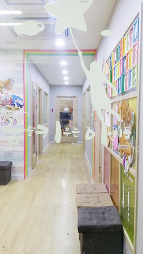 Android application 꿈키아미술학원 screenshort