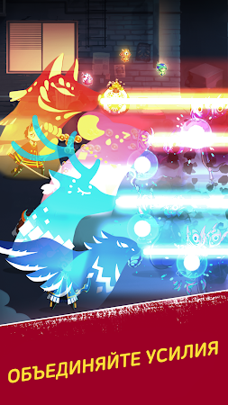Game screenshot Маскетёры hack