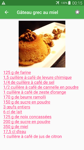 Gâteau au miel avec calories recettes en français.