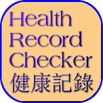 Health Record Checker Apk