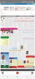 Press Kannada