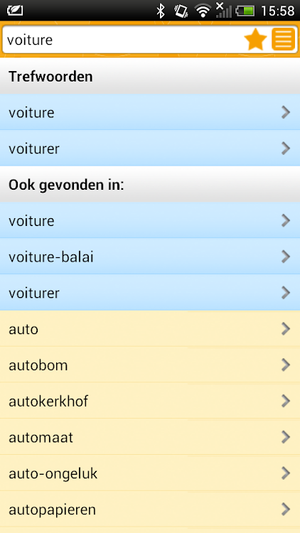 Woordenboek Frans Prisma - 3.6.4 - (Android)