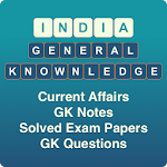 Cover Image of Download GK - Indian General Knowledge 1.0 APK