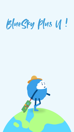 Android application BlueSky Plus screenshort