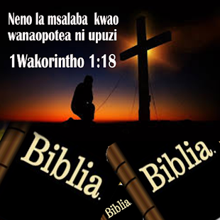 BIBLIA INAFUNDISHA 4.0 APK screenshots 4