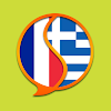French Greek Dictionary icon