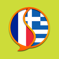 French Greek Dictionary Free