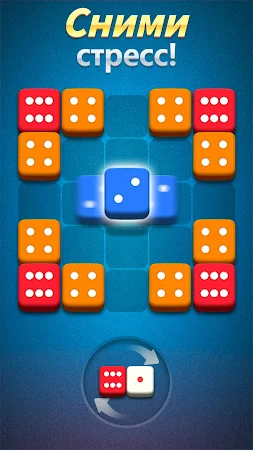 Game screenshot Слияние кости hack